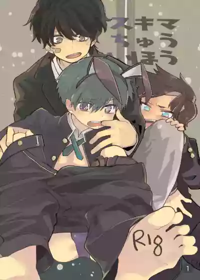 第1页 封面 - HaSM.cc