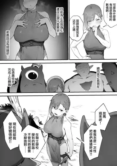 第13頁 封面 - HaSM.cc