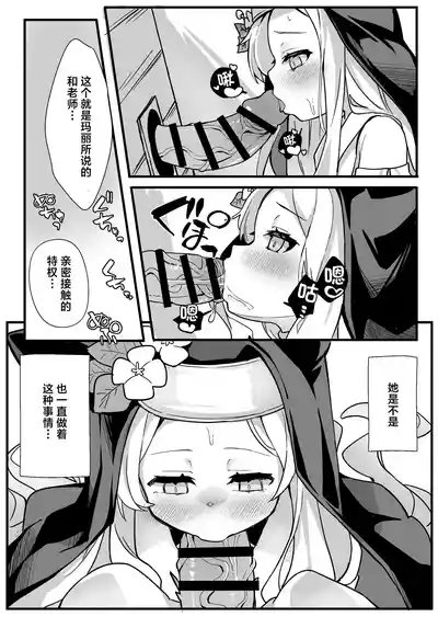 第13頁 封面 - HaSM.cc