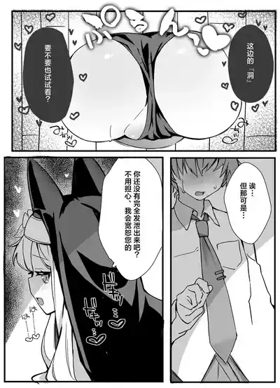 第17頁 封面 - HaSM.cc