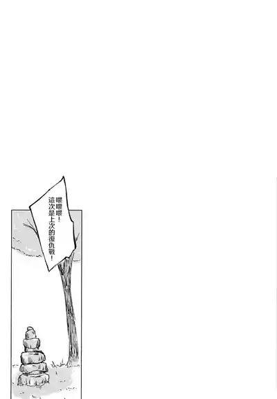 第21页 封面 - HaSM.cc
