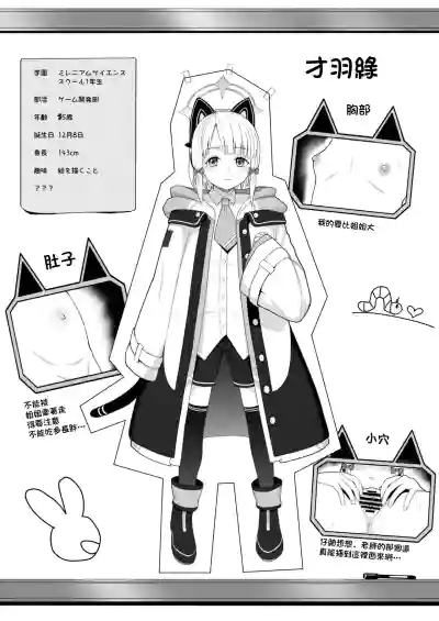 第1頁 封面 - HaSM.cc