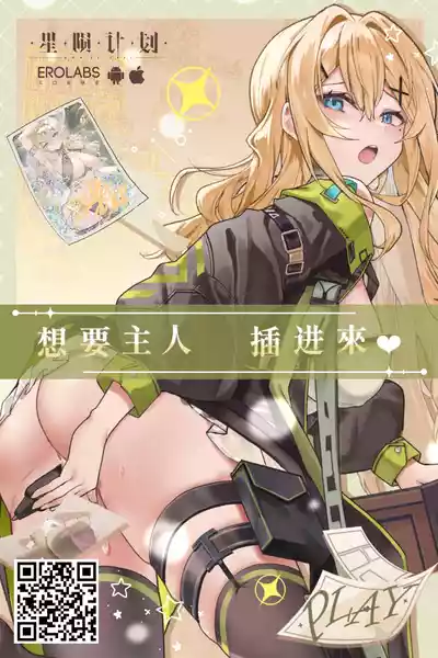 第9页 封面 - HaSM.cc