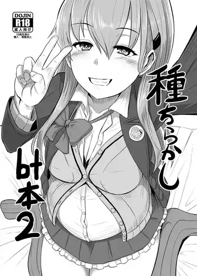 第1頁 封面 - HaSM.cc