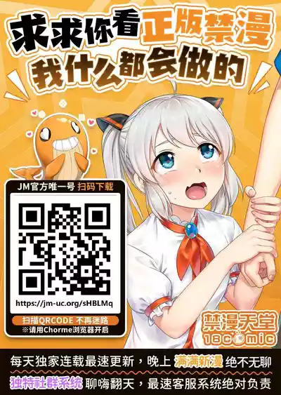 第33頁 封面 - HaSM.cc