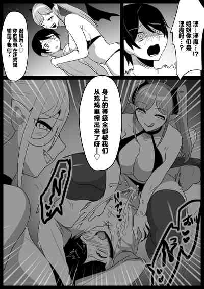 第9頁 封面 - HaSM.cc