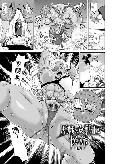 第129頁 封面 - HaSM.cc