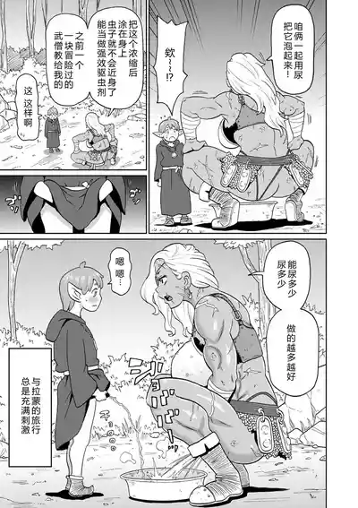 第133頁 封面 - HaSM.cc