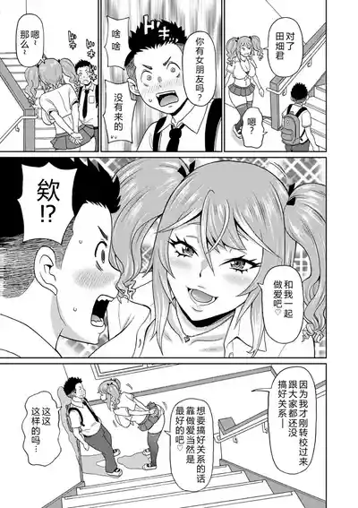第13頁 封面 - HaSM.cc