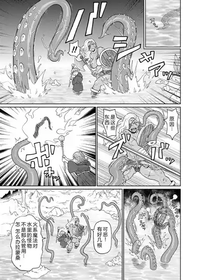 第181頁 封面 - HaSM.cc