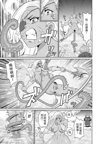 第189頁 封面 - HaSM.cc