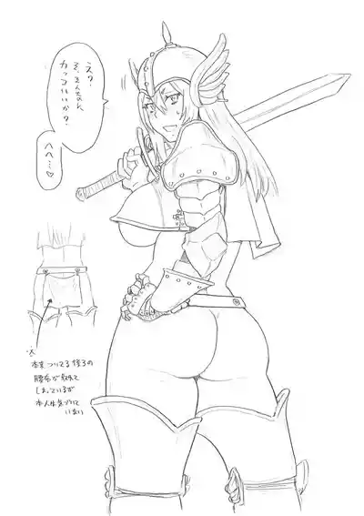 第245頁 封面 - HaSM.cc