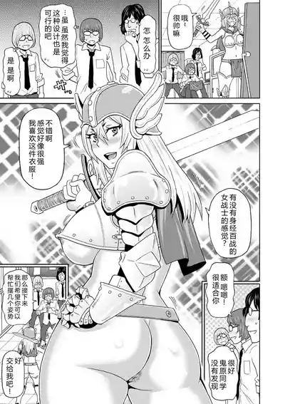 第85頁 封面 - HaSM.cc