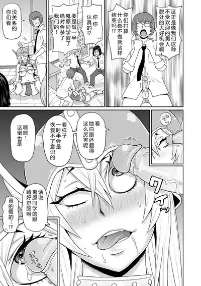 第97頁 封面 - HaSM.cc
