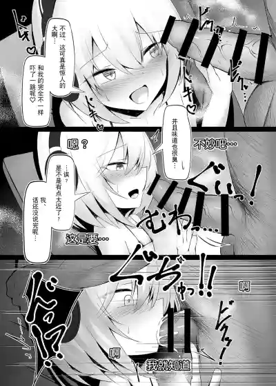 第13页 封面 - HaSM.cc