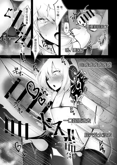 第17页 封面 - HaSM.cc