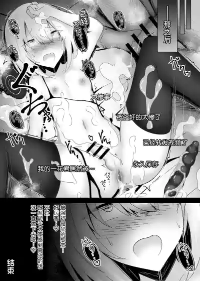第21页 封面 - HaSM.cc