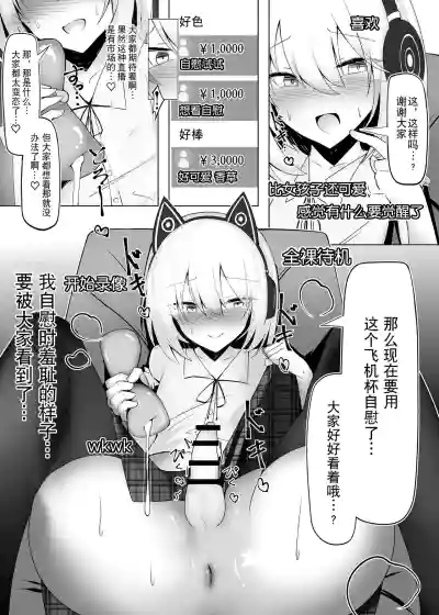 第5页 封面 - HaSM.cc