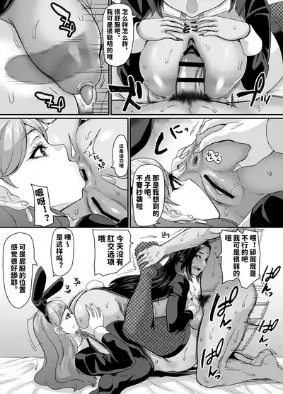 第41页 封面 - HaSM.cc
