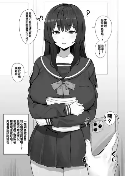 第1页 封面 - HaSM.cc