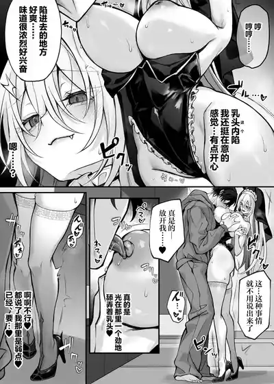 第13頁 封面 - HaSM.cc