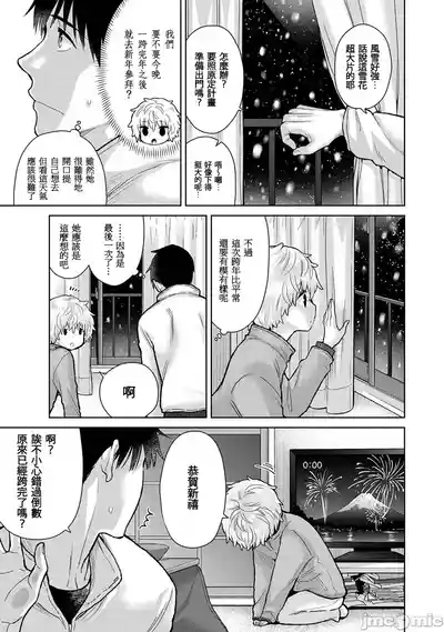 第105页 封面 - HaSM.cc