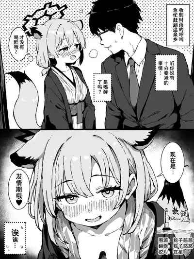 第1頁 封面 - HaSM.cc