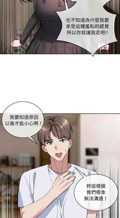 第157页 封面 - HaSM.cc