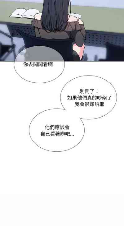 第165页 封面 - HaSM.cc