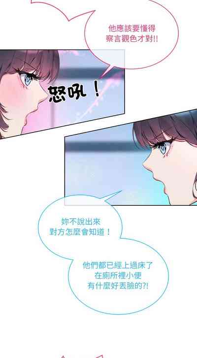 第169页 封面 - HaSM.cc