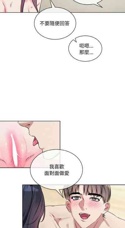 第241页 封面 - HaSM.cc