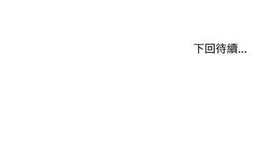 第245页 封面 - HaSM.cc