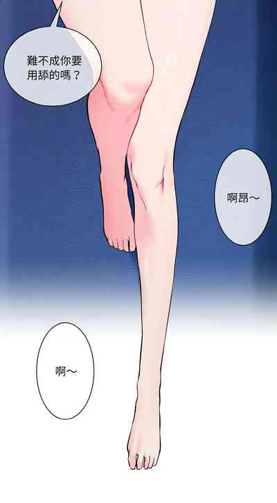 第305页 封面 - HaSM.cc