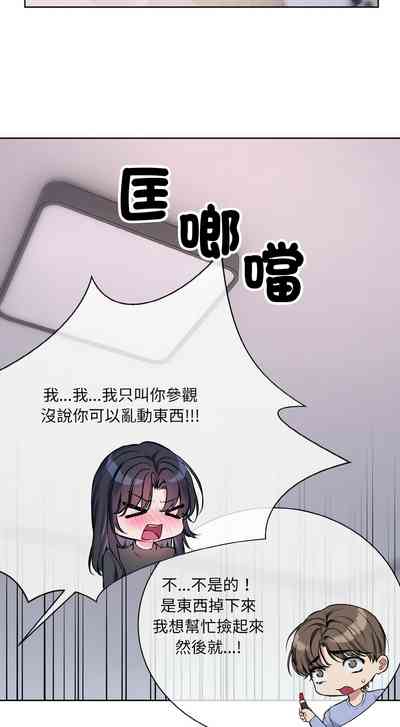 第317页 封面 - HaSM.cc