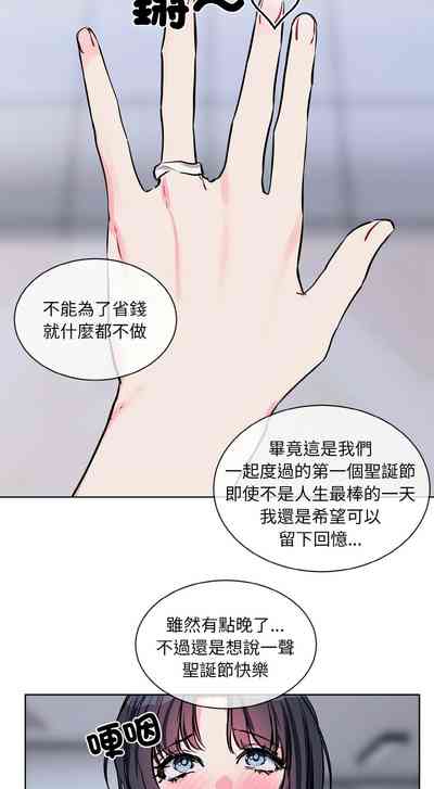 第361页 封面 - HaSM.cc