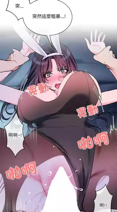 第409页 封面 - HaSM.cc