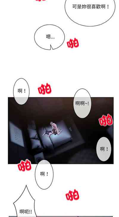 第417页 封面 - HaSM.cc