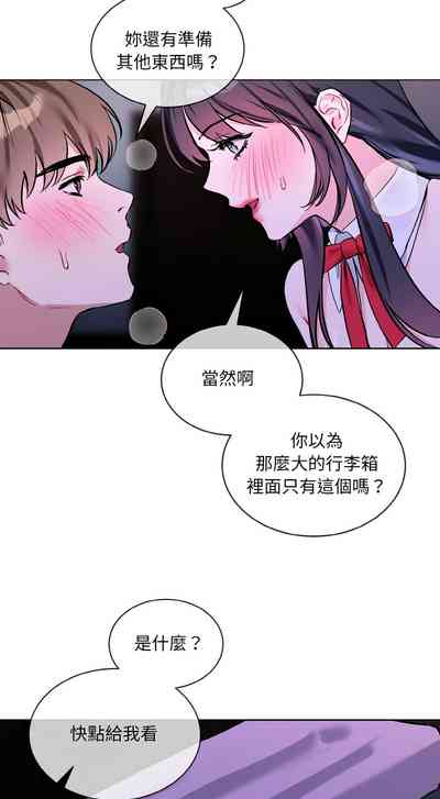 第421页 封面 - HaSM.cc