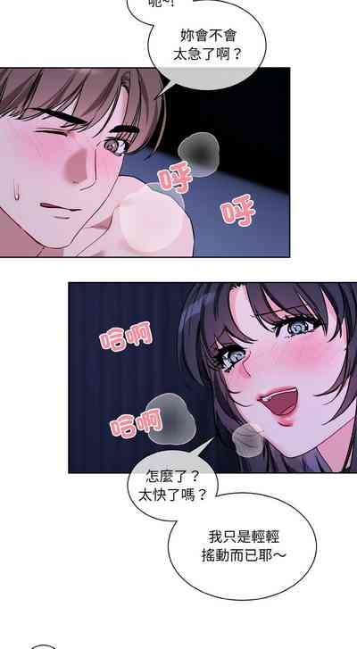 第429页 封面 - HaSM.cc
