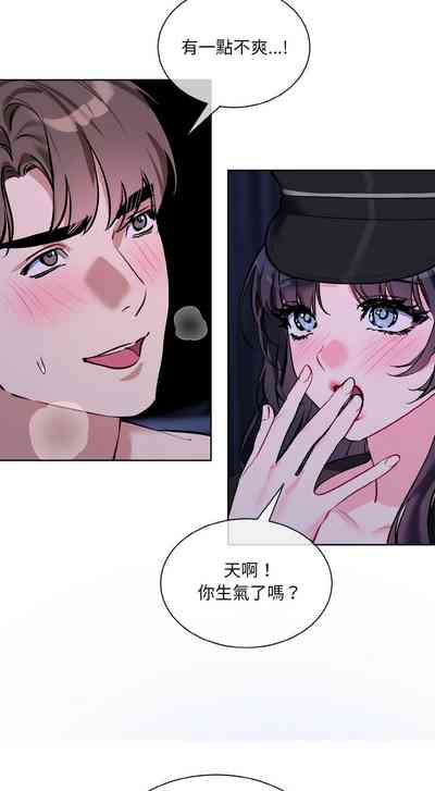 第433页 封面 - HaSM.cc