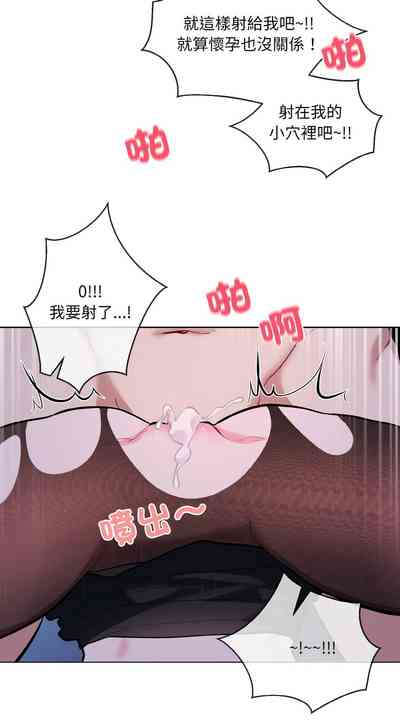 第445页 封面 - HaSM.cc
