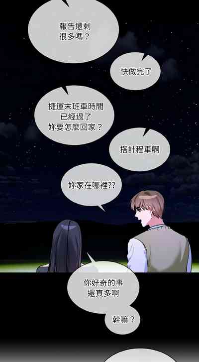 第465页 封面 - HaSM.cc