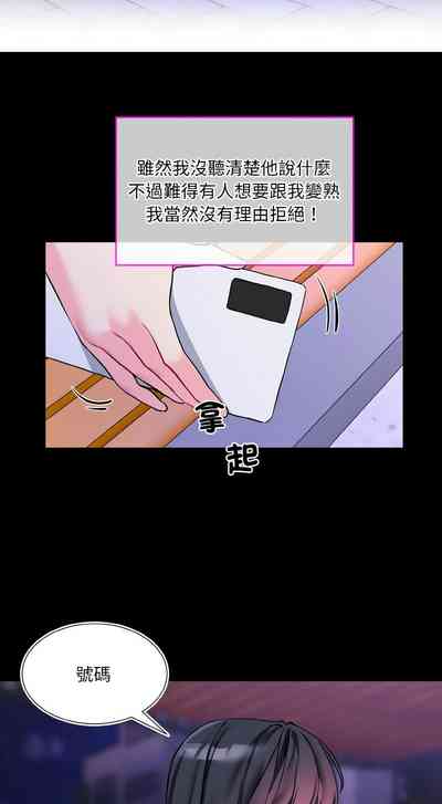 第469页 封面 - HaSM.cc