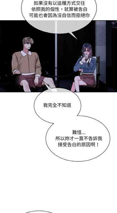 第473页 封面 - HaSM.cc