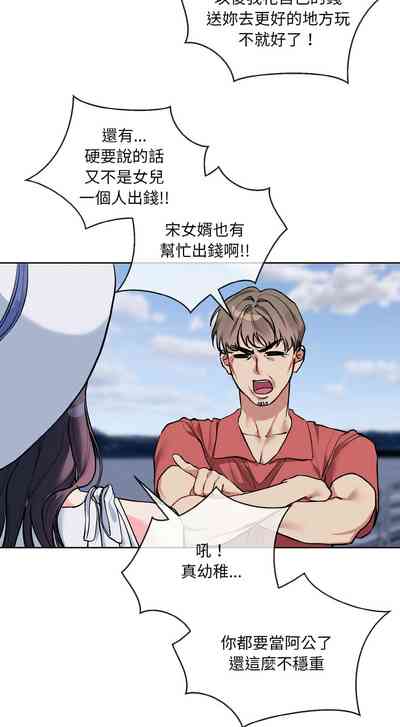 第485页 封面 - HaSM.cc