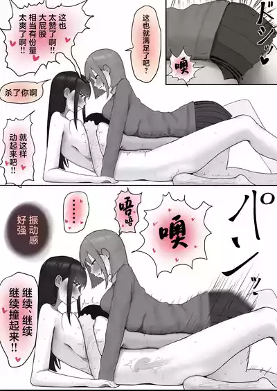 第29頁 封面 - HaSM.cc