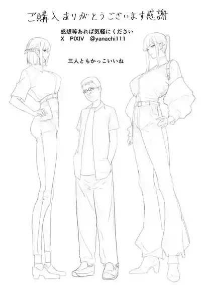 第41頁 封面 - HaSM.cc