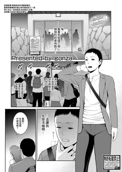 第1页 封面 - HaSM.cc