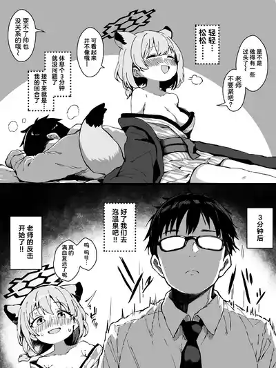 第9頁 封面 - HaSM.cc