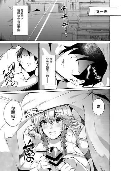 第17頁 封面 - HaSM.cc